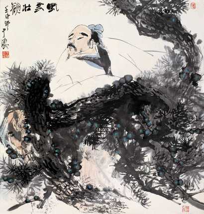 于涛 人物 立轴